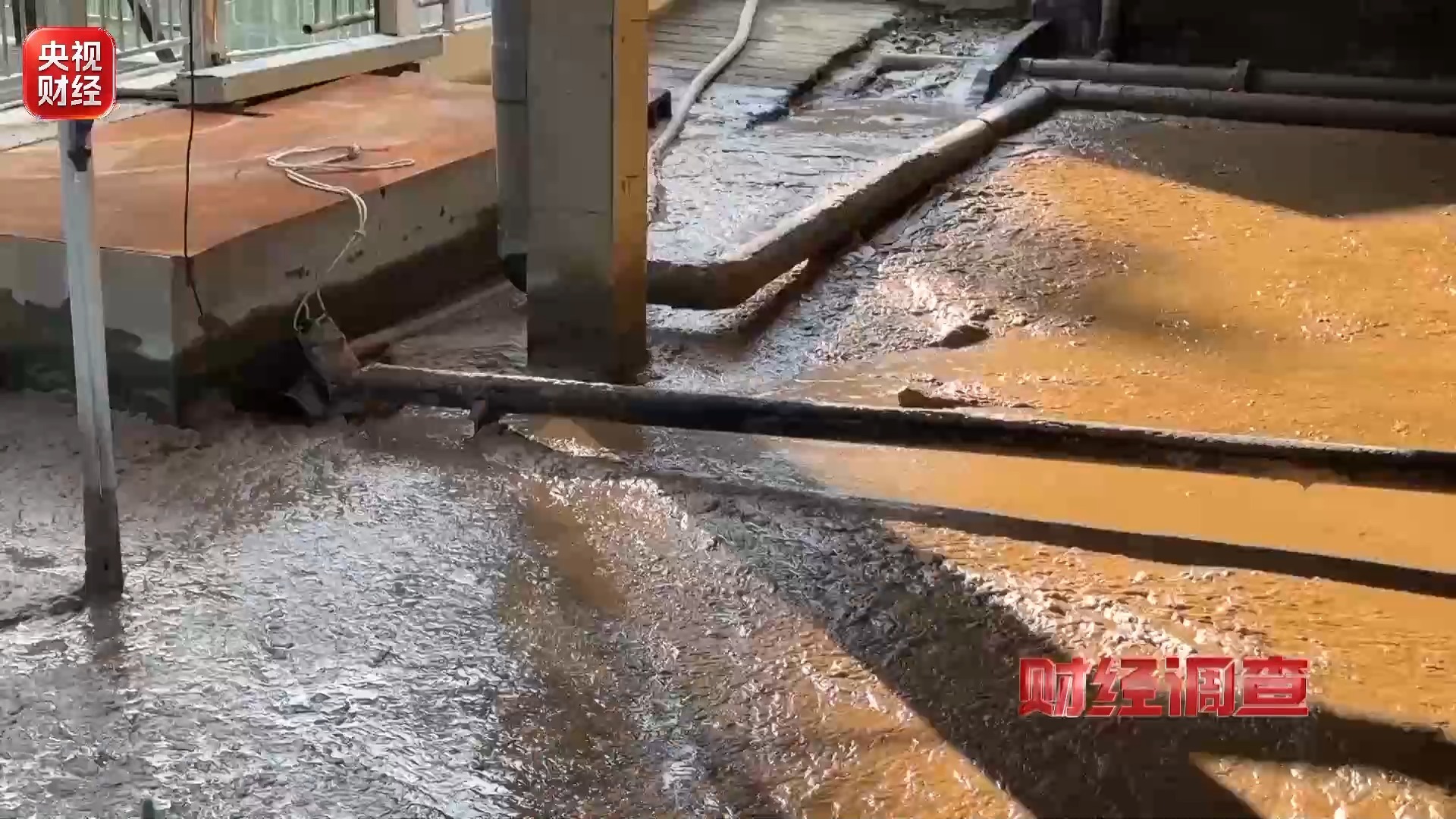 财经调查丨良田被毁 污水入河！这些民生治污工程形同虚设