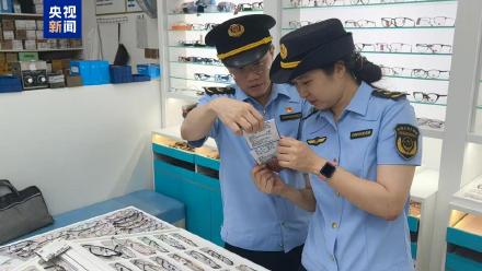 北京市场监管部门调查处置潘家园太阳镜销售乱象 北京市场监管部门调查处置潘家园太阳镜销售乱象