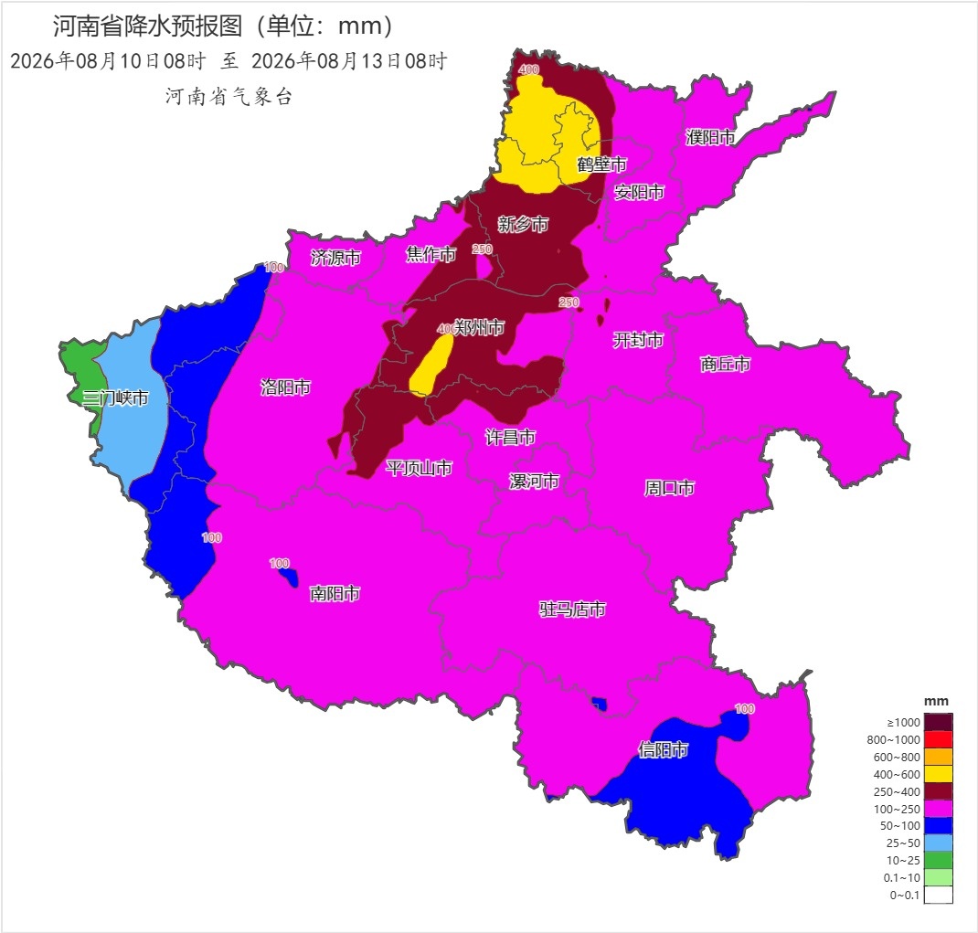 多预警齐发、非必要不外出!明起三天河南迎最强风雨,这份避险指南必看 多预警齐发、非必要不外出!明起三天河南迎最强风雨,这份避险指南必看