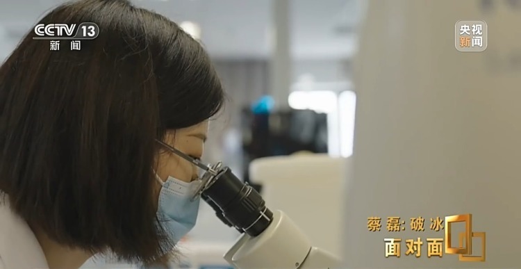 蔡磊:与渐冻症抗争 纵使不敌 也不屈服 蔡磊:与渐冻症抗争 纵使不敌 也不屈服