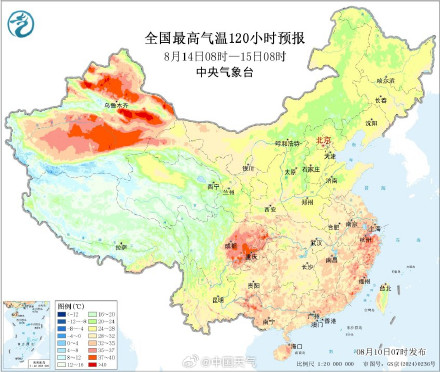 华北到江南高温缩减 四川盆地华南热意仍盛 华北到江南高温缩减 四川盆地华南热意仍盛