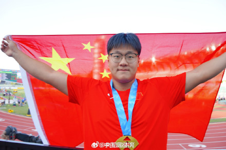 U20田径世锦赛中国队2金1银2铜 U20田径世锦赛中国队2金1银2铜