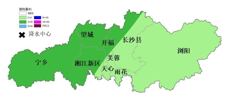 “白海豚”登陆,长沙有风、局地暴雨! “白海豚”登陆,长沙有风、局地暴雨!