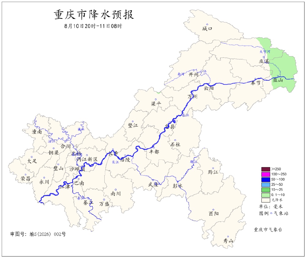 未来三天重庆最高气温将达39℃，部分地区或有强降雨