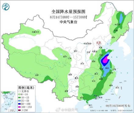 白海豚或致北方局地极端特大暴雨 降雨时间表来了！