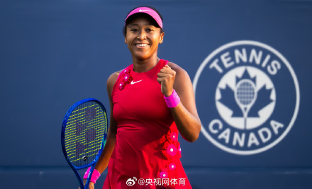 大坂直美晋级多伦多赛8强 大坂直美晋级多伦多赛8强