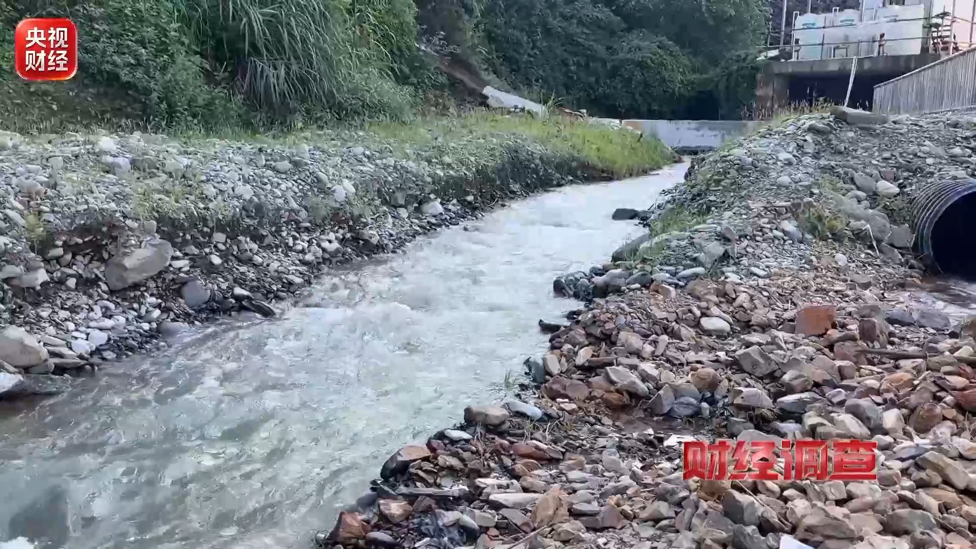 财经调查丨良田被毁 污水入河！这些民生治污工程形同虚设
