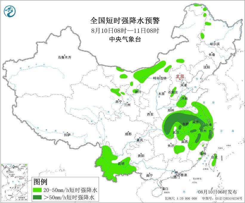 台风“白海豚”强度逐渐减弱 浙皖等地局地有特大暴雨 台风“白海豚”强度逐渐减弱 浙皖等地局地有特大暴雨