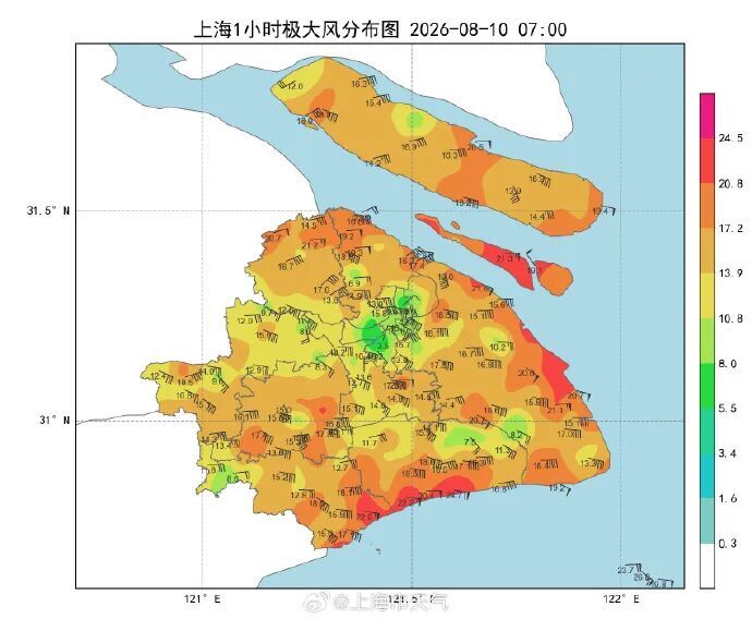 上海5区高挂暴雨橙警!今日仍有大到暴雨,局部大暴雨!上班重要提示:请合理调整出行方式,鼓励居家办公,两大机场近4成航班调减取消 上海5区高挂暴雨橙警!今日仍有大到暴雨,局部大暴雨!上班重要提示:请合理调整出行方式,鼓励居家办公,两大机场近4成航班调减取消