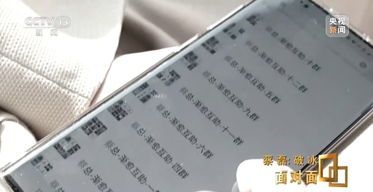 蔡磊:与渐冻症抗争 纵使不敌 也不屈服 蔡磊:与渐冻症抗争 纵使不敌 也不屈服