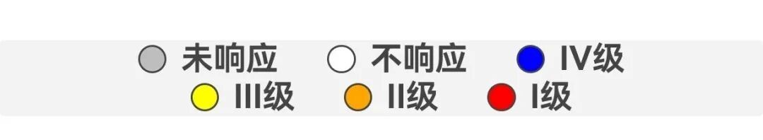 路径图更新!“白海豚”突然大拐弯,上海一区发布“六停”通知 路径图更新!“白海豚”突然大拐弯,上海一区发布“六停”通知