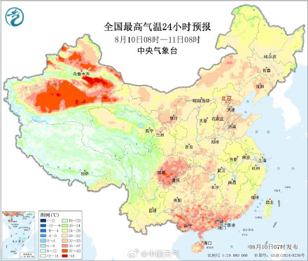 华北到江南高温缩减 四川盆地华南热意仍盛 华北到江南高温缩减 四川盆地华南热意仍盛