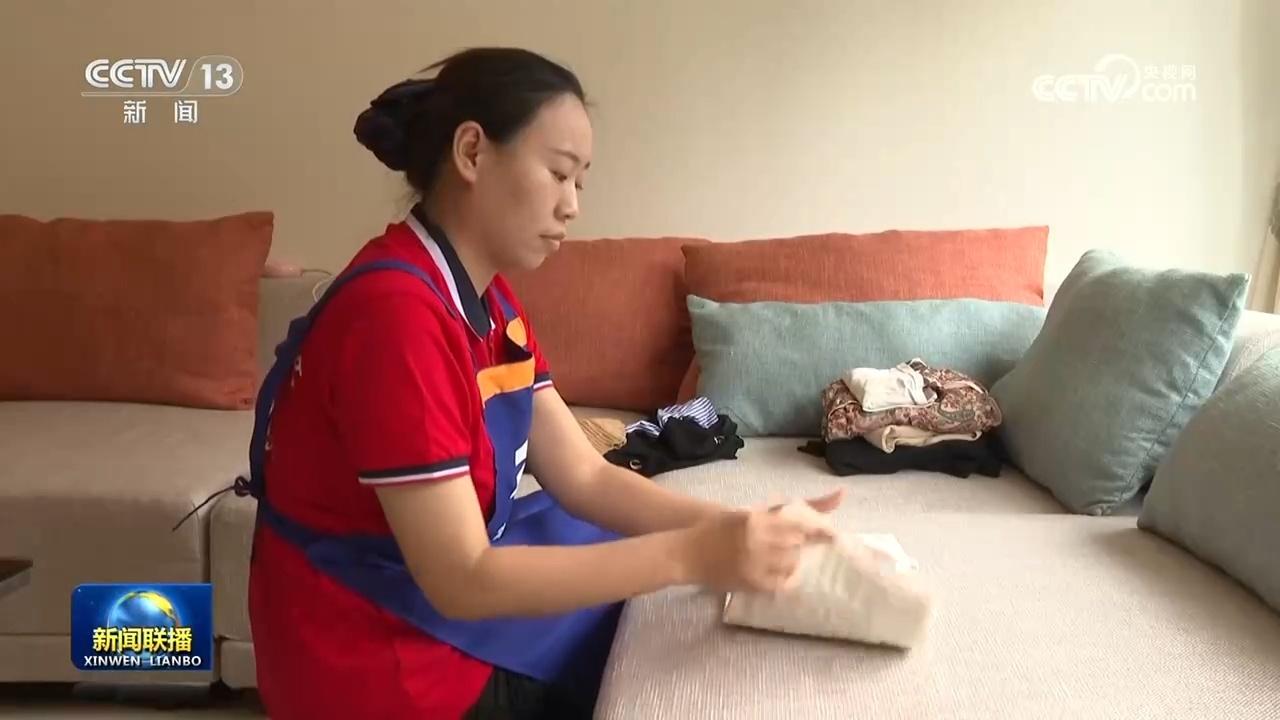 服务消费拓展就业新空间 服务消费拓展就业新空间