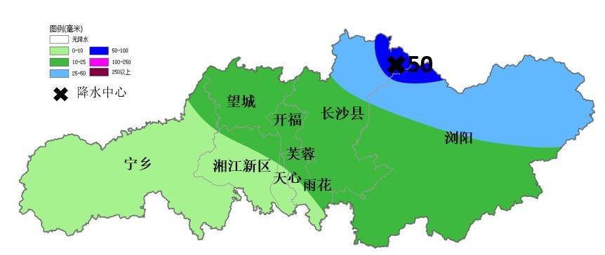 “白海豚”登陆,长沙有风、局地暴雨! “白海豚”登陆,长沙有风、局地暴雨!