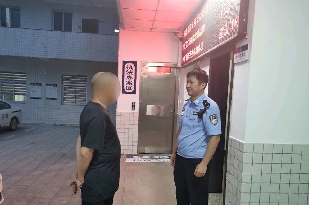 福州一男子险些被骗30克黄金!这些项目都是假的→ 福州一男子险些被骗30克黄金!这些项目都是假的→