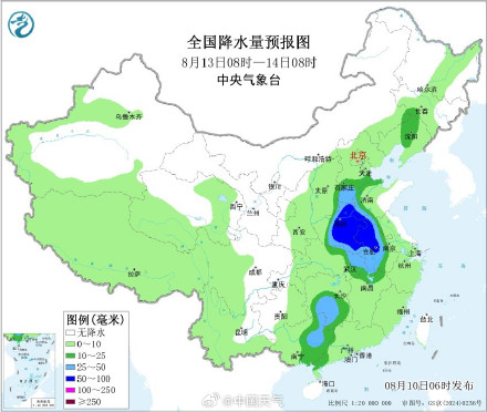 白海豚环流云系覆盖整个华东 后期将联手冷空气给北方制造极端降雨 白海豚环流云系覆盖整个华东 后期将联手冷空气给北方制造极端降雨