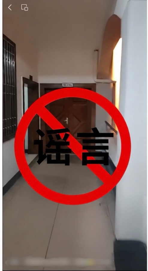 宁波公安处依法处置涉台风“白海豚”谣言案件 宁波公安处依法处置涉台风“白海豚”谣言案件