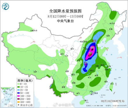 白海豚环流云系覆盖整个华东 后期将联手冷空气给北方制造极端降雨 白海豚环流云系覆盖整个华东 后期将联手冷空气给北方制造极端降雨