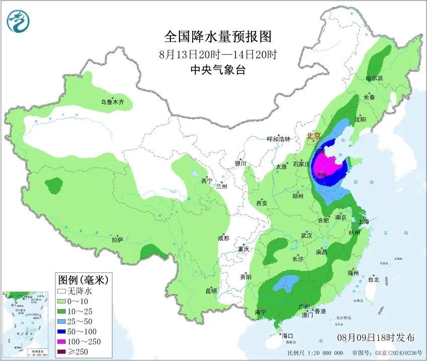 “白海豚”明天开始影响京津冀，部分地区大暴雨！
