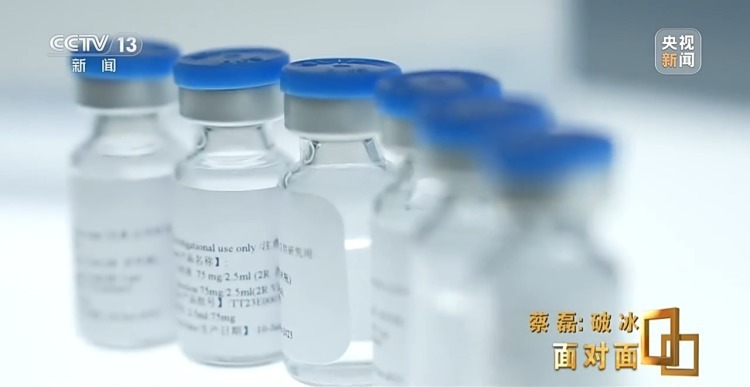 蔡磊:与渐冻症抗争 纵使不敌 也不屈服 蔡磊:与渐冻症抗争 纵使不敌 也不屈服