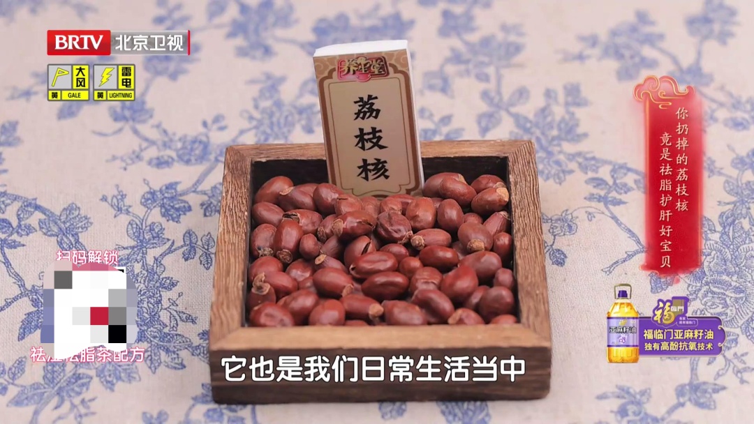 别忽视,身体出现这些异常,或是肝脏发出的预警信号,坏习惯抓紧改 别忽视,身体出现这些异常,或是肝脏发出的预警信号,坏习惯抓紧改