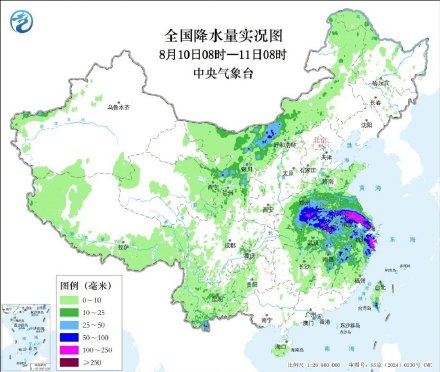 “白海豚”致江浙沪等地出现狂风暴雨 未来降雨范围还将北扩 “白海豚”致江浙沪等地出现狂风暴雨 未来降雨范围还将北扩