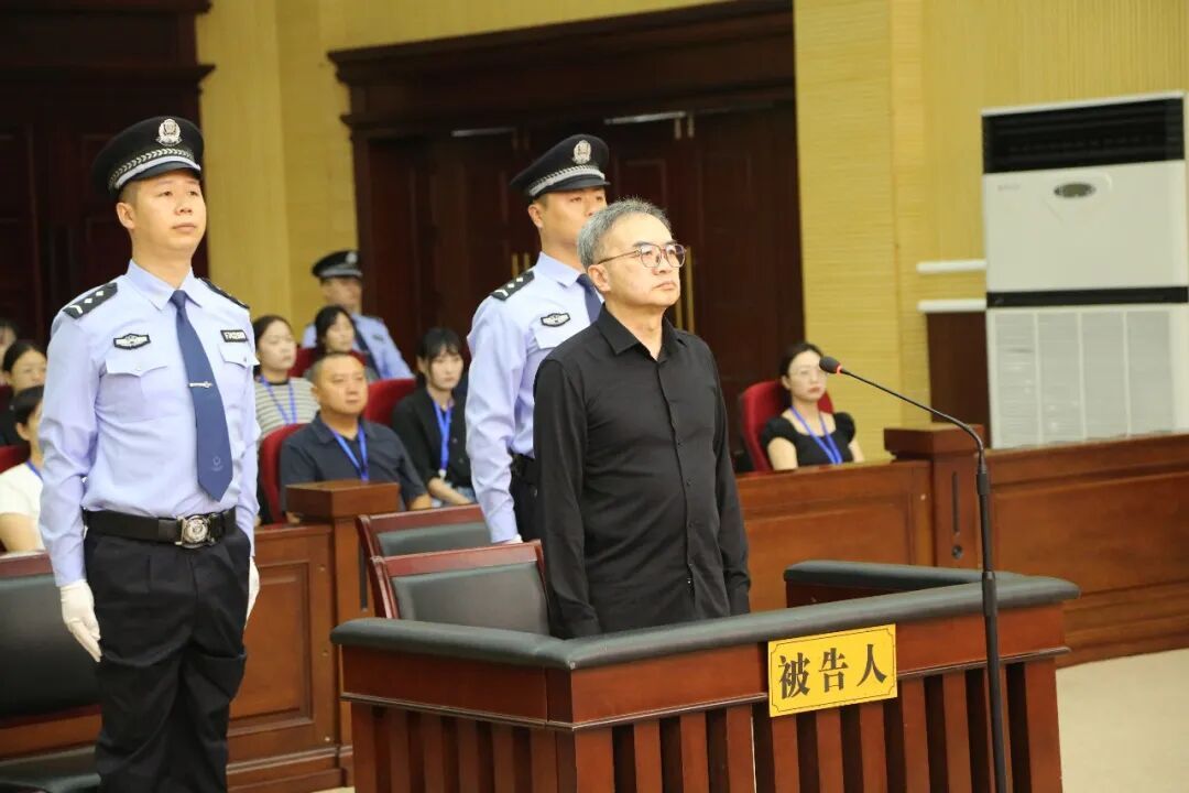 使国家和人民利益遭受特别重大损失！龙翔一审被判死缓