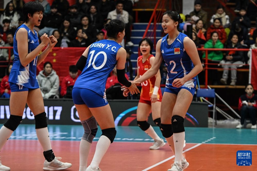 U17女排世锦赛小组赛：中国队胜墨西哥队