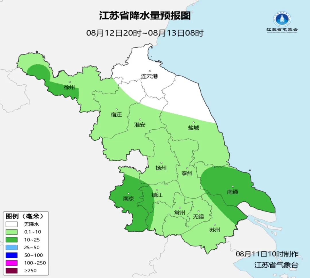 太湖发生2026年第1号洪水!台风“白海豚”进入湖北黄冈,但降雨影响并未减弱 太湖发生2026年第1号洪水!台风“白海豚”进入湖北黄冈,但降雨影响并未减弱