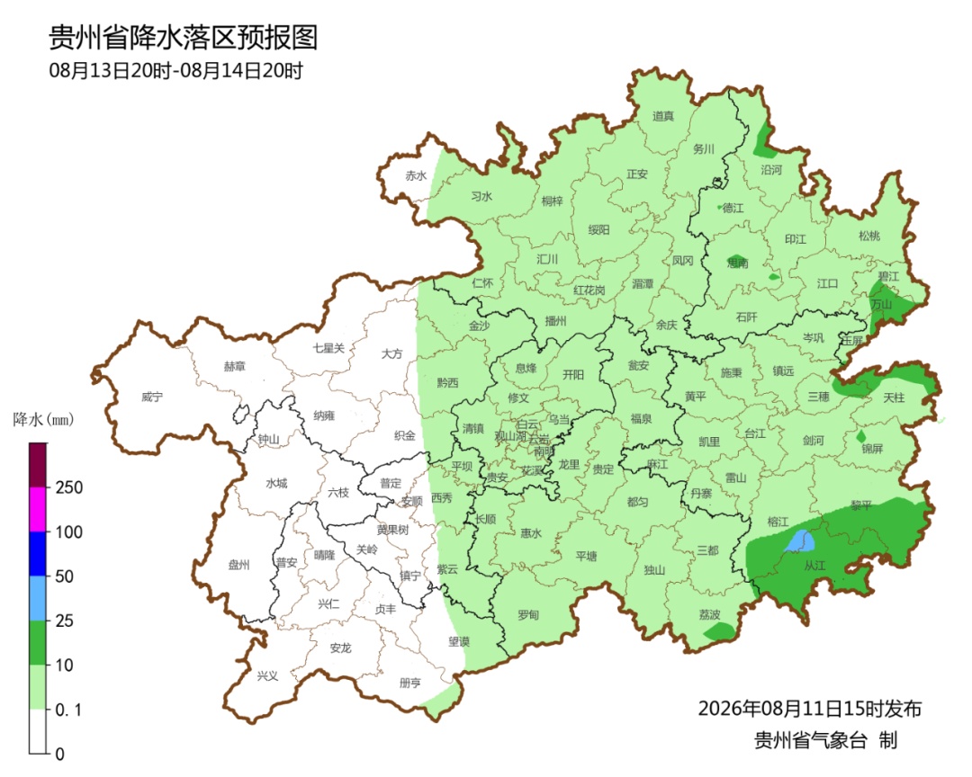 暑气不散，阵雨时常到访，今晚贵州这些区域有分散阵雨或雷雨→