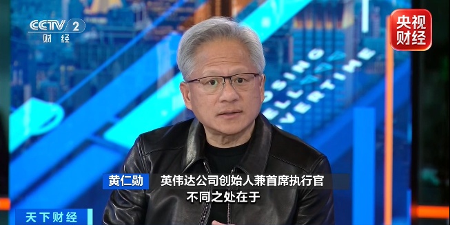 芯片巨头,官宣万亿元大计划 芯片巨头,官宣万亿元大计划