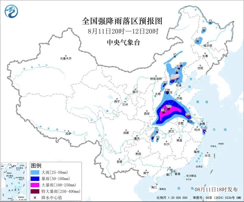 “白海豚”,正式停编! “白海豚”,正式停编!