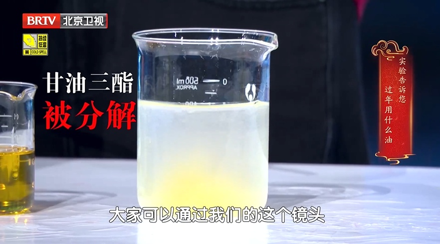 坏胆固醇低竟是假象？这个数值超标更严重，心梗、脑梗都和它有关