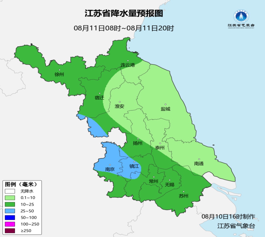 白海豚“回马枪”雨带形成,再度冲向江浙沪!江苏仍有大到暴雨、10级大风 白海豚“回马枪”雨带形成,再度冲向江浙沪!江苏仍有大到暴雨、10级大风