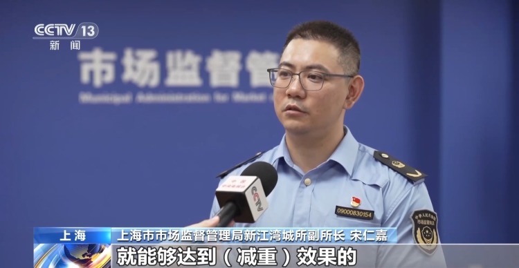 近万元“神药”是维生素?起底私域直播如何收割老年人钱包 近万元“神药”是维生素?起底私域直播如何收割老年人钱包