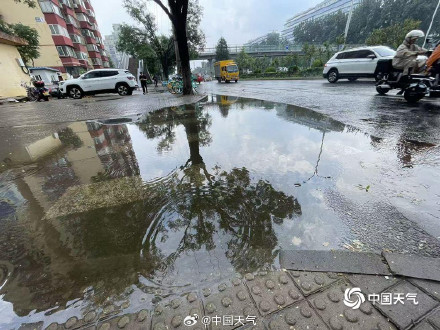 今天傍晚开始雨势加强!北京暴雨大暴雨来了 今天傍晚开始雨势加强!北京暴雨大暴雨来了