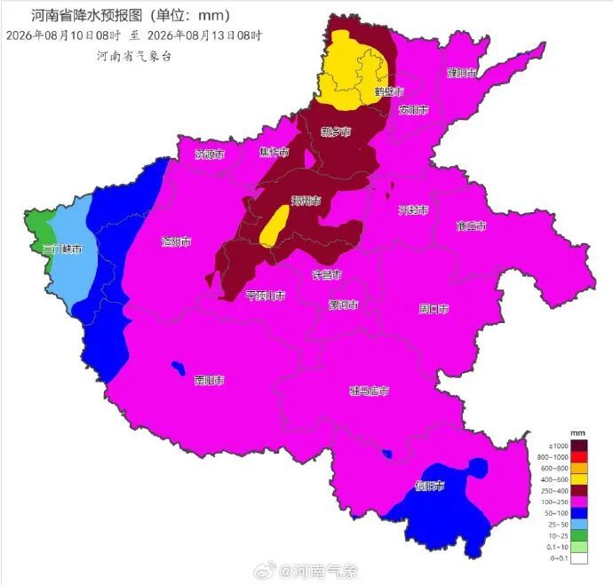 河南部分地区防汛应急响应提升至三级! 河南部分地区防汛应急响应提升至三级!