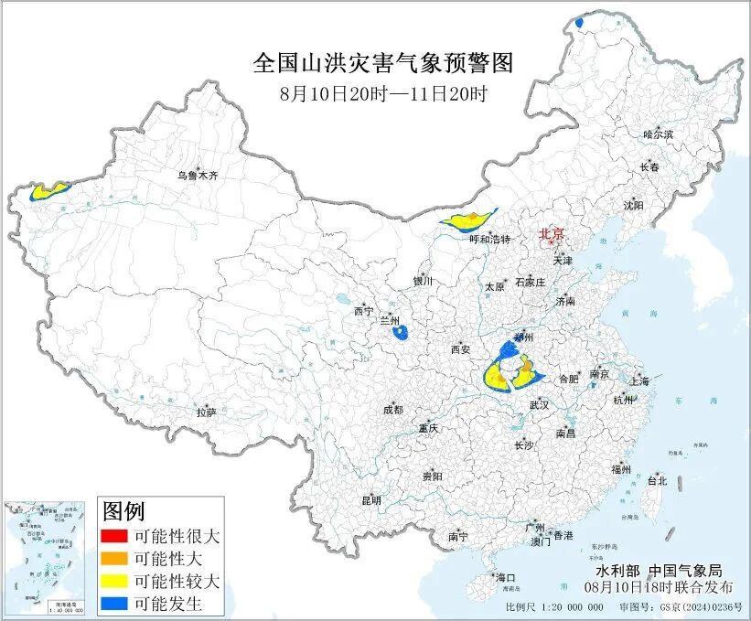 大暴雨、特大暴雨、雷暴大风！六预警齐发，台风“白海豚”深入内陆余威不减，多地降雨持续至周末