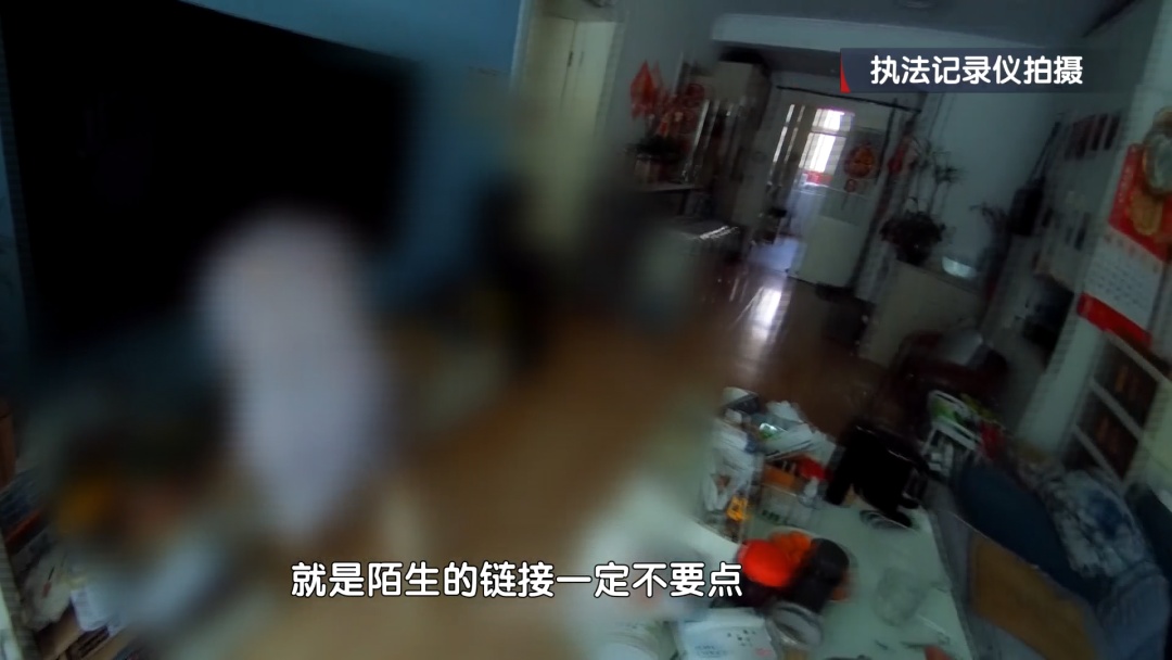 冒充客服帮忙关闭续费服务 北京警方及时拦截止损7.5万 冒充客服帮忙关闭续费服务 北京警方及时拦截止损7.5万