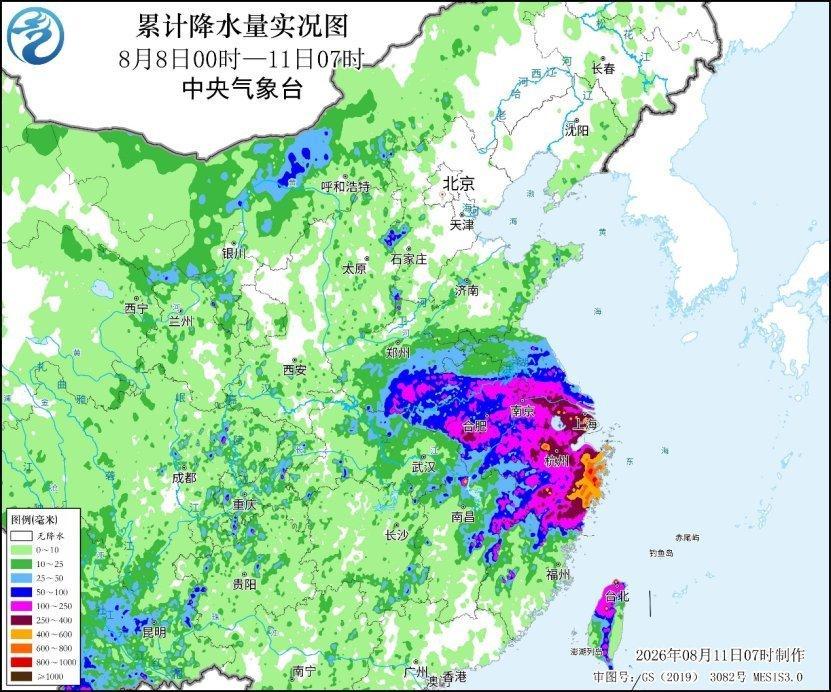 台风“白海豚”致江浙沪等地出现狂风暴雨 未来降雨范围还将北扩 台风“白海豚”致江浙沪等地出现狂风暴雨 未来降雨范围还将北扩