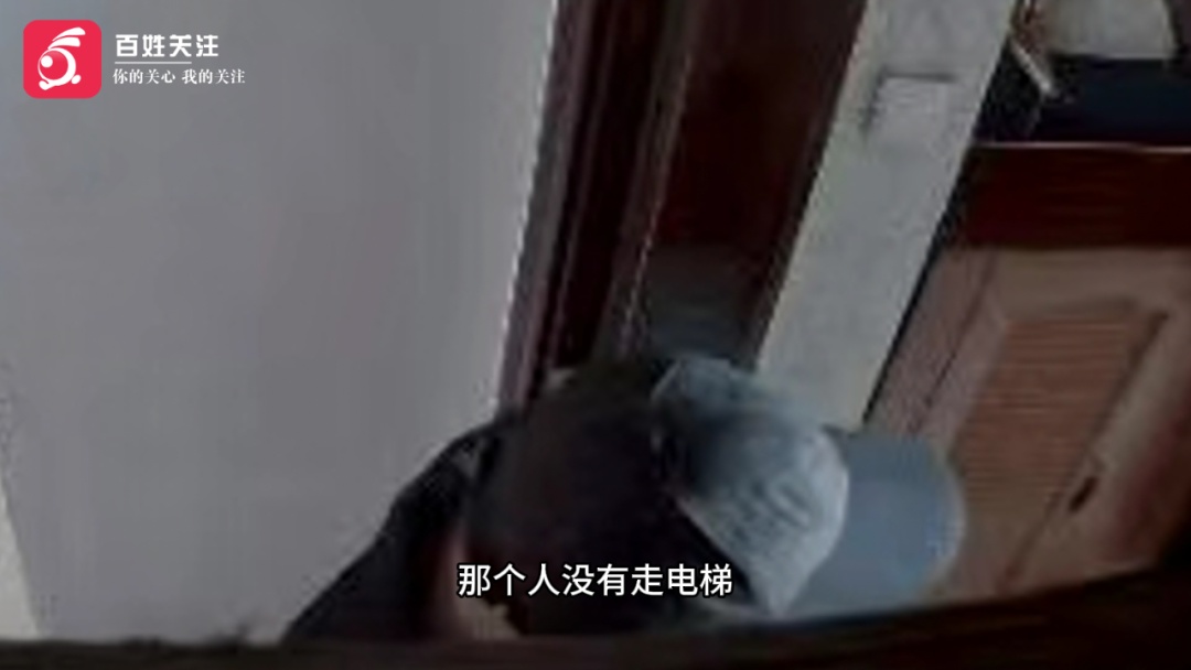 成都一小区业主称发生入室抢劫,嫌犯戴口罩刻意规避监控,警方正全力排查 成都一小区业主称发生入室抢劫,嫌犯戴口罩刻意规避监控,警方正全力排查