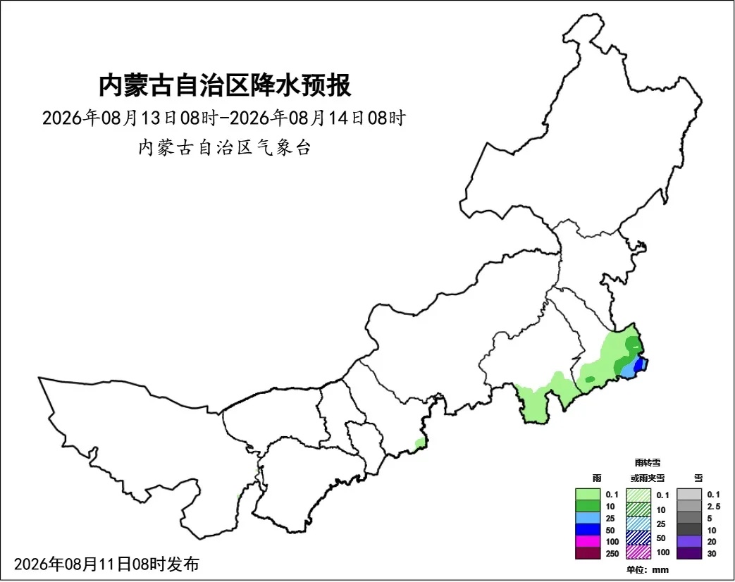 暴雨大暴雨来袭!内蒙古今日多地强降水持续,未来三天降雨东移、气温骤降迎清凉 暴雨大暴雨来袭!内蒙古今日多地强降水持续,未来三天降雨东移、气温骤降迎清凉