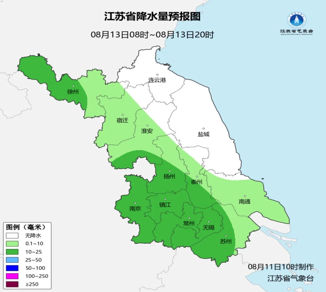 太湖发生2026年第1号洪水!台风“白海豚”进入湖北黄冈,但降雨影响并未减弱 太湖发生2026年第1号洪水!台风“白海豚”进入湖北黄冈,但降雨影响并未减弱