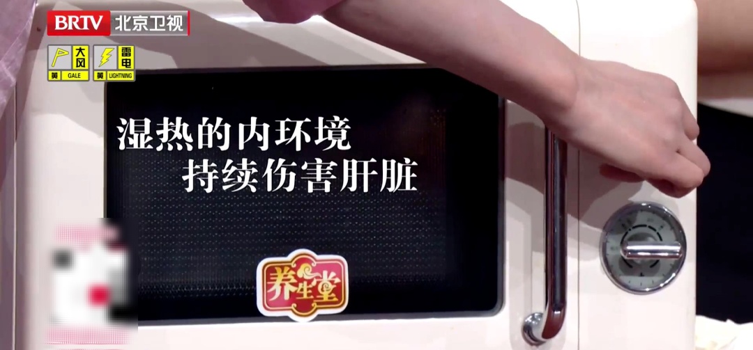 别忽视,身体出现这些异常,或是肝脏发出的预警信号,坏习惯抓紧改 别忽视,身体出现这些异常,或是肝脏发出的预警信号,坏习惯抓紧改