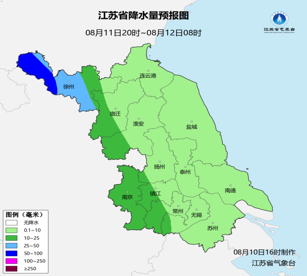 白海豚“回马枪”雨带形成,再度冲向江浙沪!江苏仍有大到暴雨、10级大风 白海豚“回马枪”雨带形成,再度冲向江浙沪!江苏仍有大到暴雨、10级大风