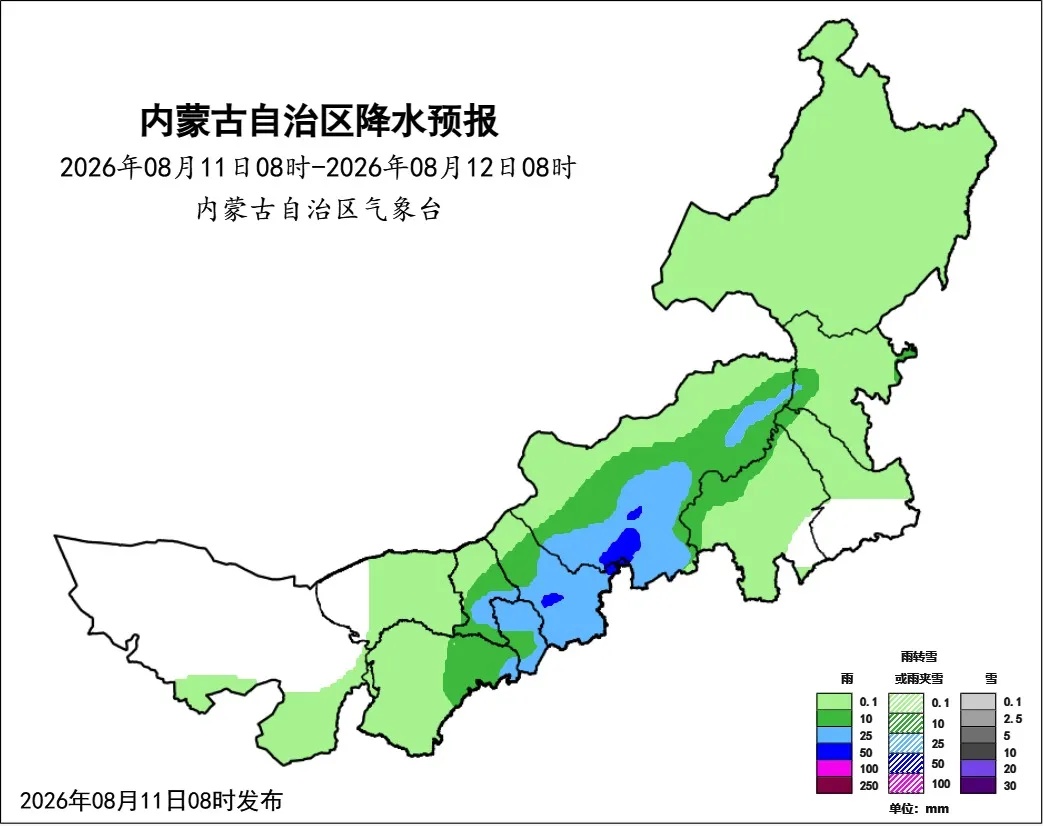 暴雨大暴雨来袭!内蒙古今日多地强降水持续,未来三天降雨东移、气温骤降迎清凉 暴雨大暴雨来袭!内蒙古今日多地强降水持续,未来三天降雨东移、气温骤降迎清凉