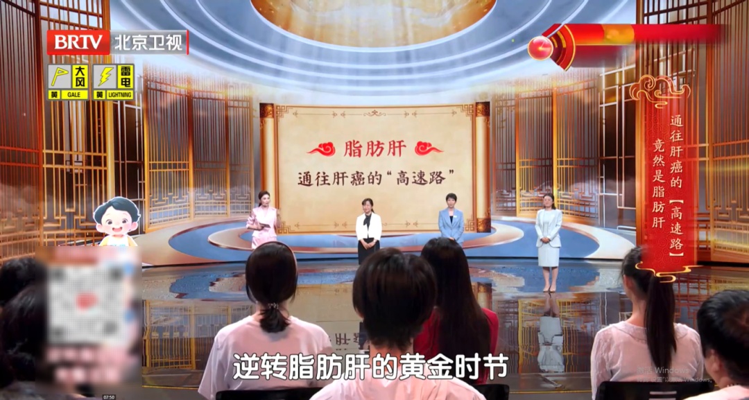 别忽视,身体出现这些异常,或是肝脏发出的预警信号,坏习惯抓紧改 别忽视,身体出现这些异常,或是肝脏发出的预警信号,坏习惯抓紧改