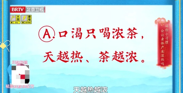 别忽视,身体出现这些异常,或是肝脏发出的预警信号,坏习惯抓紧改 别忽视,身体出现这些异常,或是肝脏发出的预警信号,坏习惯抓紧改