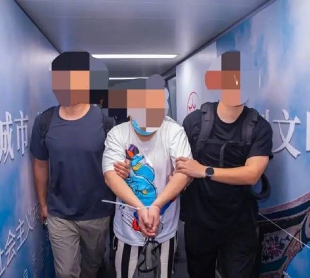 中菲两国执法部门合作遣返了涉嫌在菲绑架中国公民的犯罪嫌疑人樊某某 中菲两国执法部门合作遣返了涉嫌在菲绑架中国公民的犯罪嫌疑人樊某某