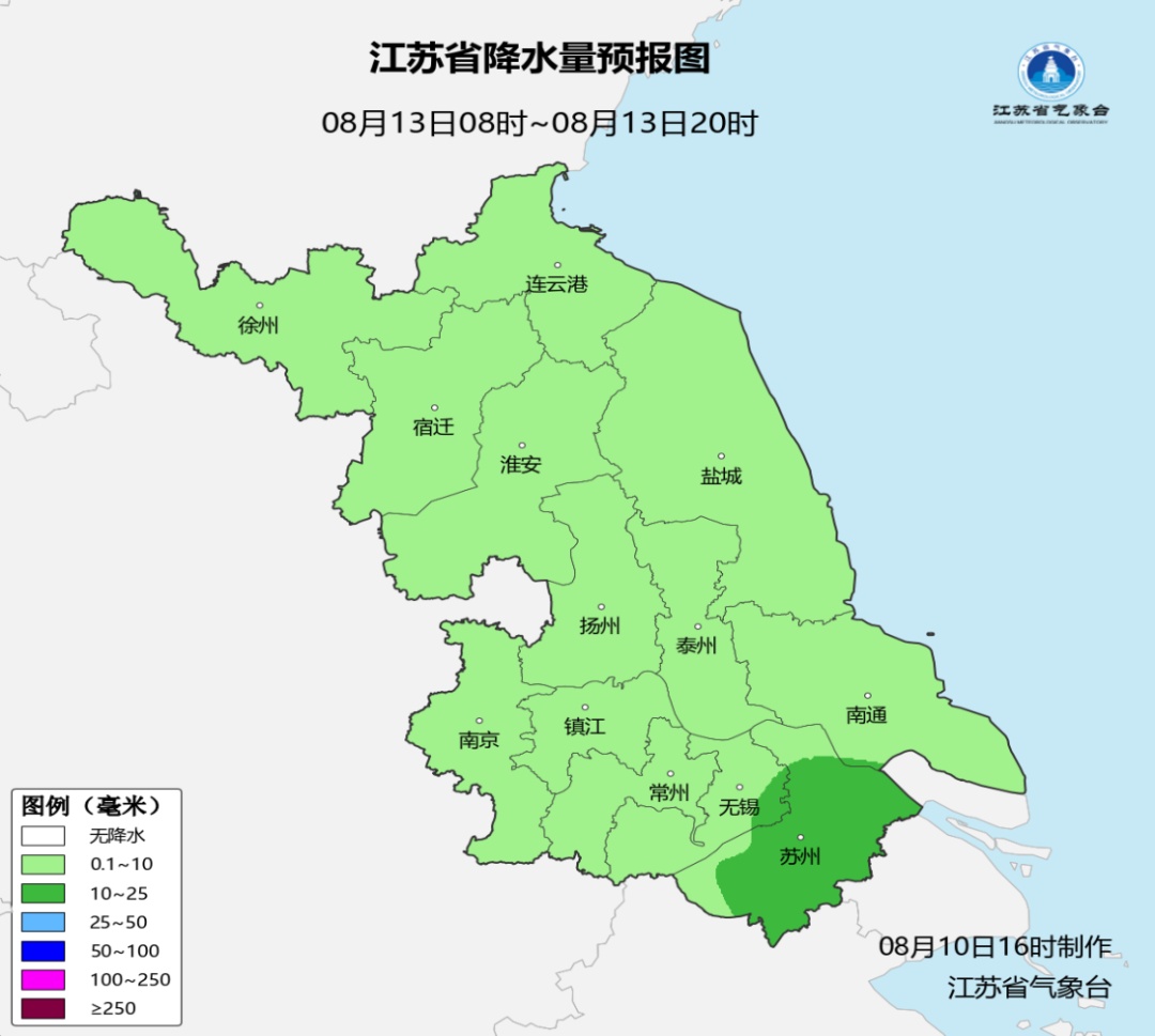 白海豚“回马枪”雨带形成,再度冲向江浙沪!江苏仍有大到暴雨、10级大风 白海豚“回马枪”雨带形成,再度冲向江浙沪!江苏仍有大到暴雨、10级大风